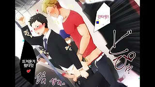 2443 stud porn videos